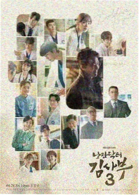 天之杯 迷失之蝶 剧场版 封面图